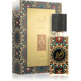 Ornately decorated Lattafa Parfum Ajwad fles met Arabische patronen en gouden accenten